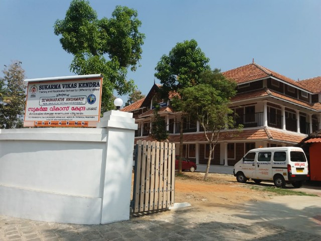 Services